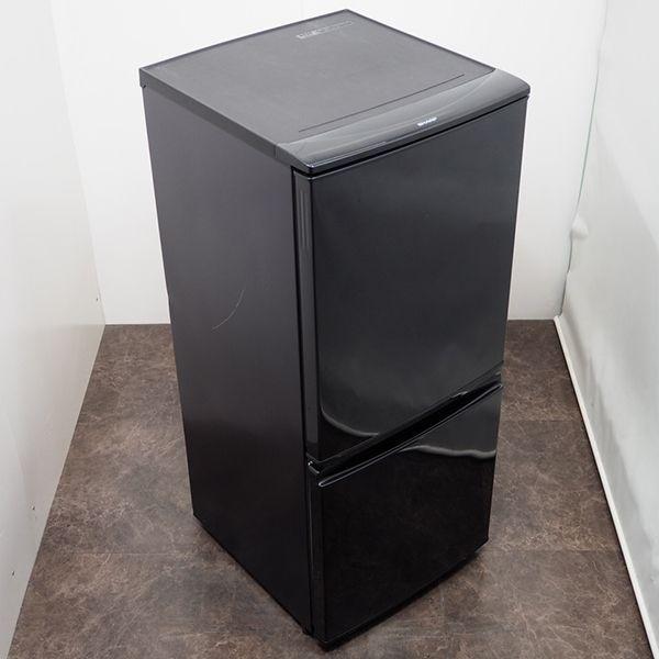 SHARP（シャープ） 中古/LB-SJD14AB/冷蔵庫/137L/SHARP/シャープ/SJ