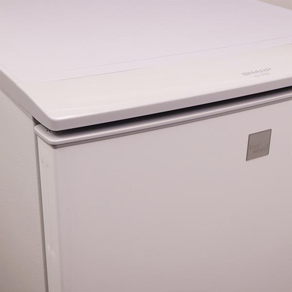 SHARP（シャープ） 新生活応援 中古 冷蔵庫 一人暮らし 167L ボトム
