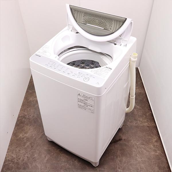 TOSHIBA（東芝） 爆買 中古 洗濯機 2〜3人分 7.0kg ステンレス槽 風