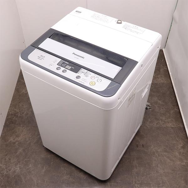 Panasonic（パナソニック） 中古 洗濯機 一人暮らし 5.0kg コンパクト