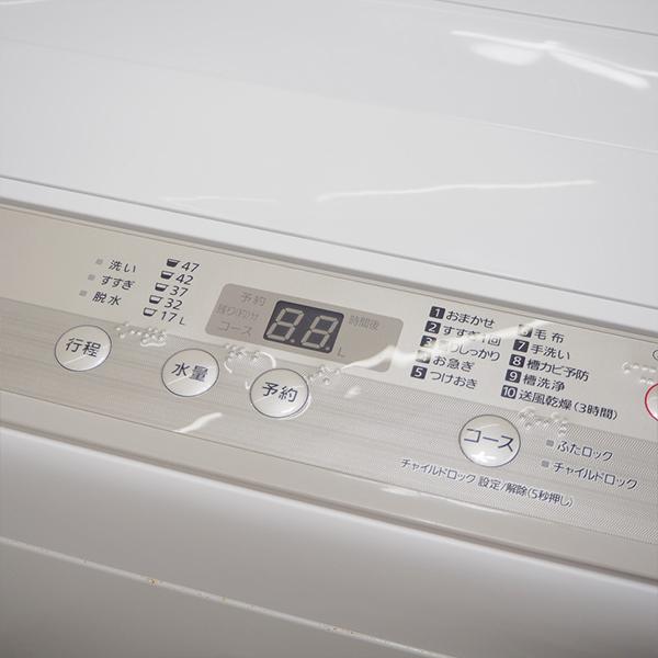 Panasonic（パナソニック） 爆買 新生活応援 中古 洗濯機 一人暮らし