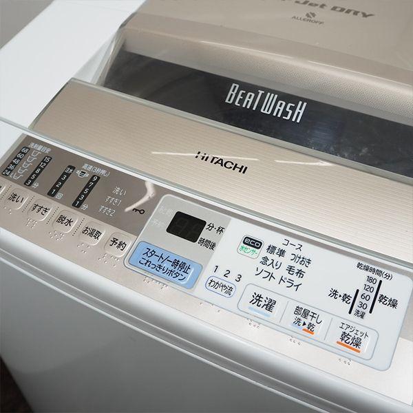 日立（HITACHI） 中古 SGB-BW9MVN 洗濯機 9.0kg HITACHI BW-9MV-N