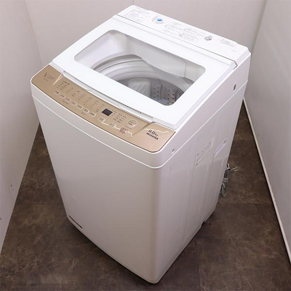 HerbRelax 中古 洗濯機 ヤマダ電機 2〜3人分 8.0kg コンパクト