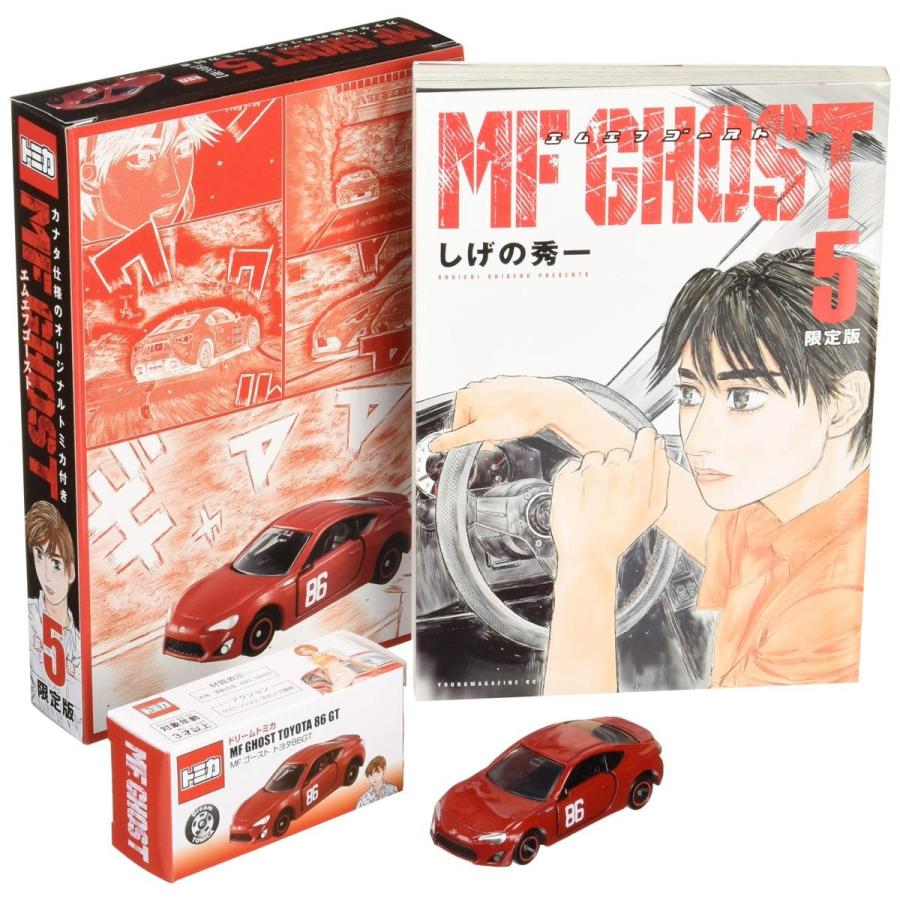 MFゴースト(5)限定版 トミカ付属 : Kz-WORKS ヤフーショップ - 通販