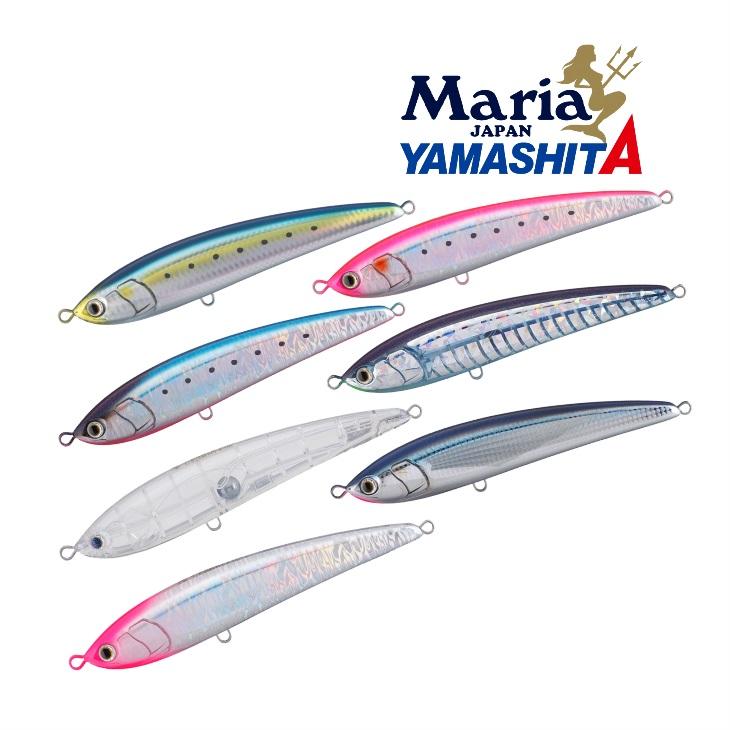 Maria マリア レガート F190 60g ヒラマサ 青物 大物 海外向き