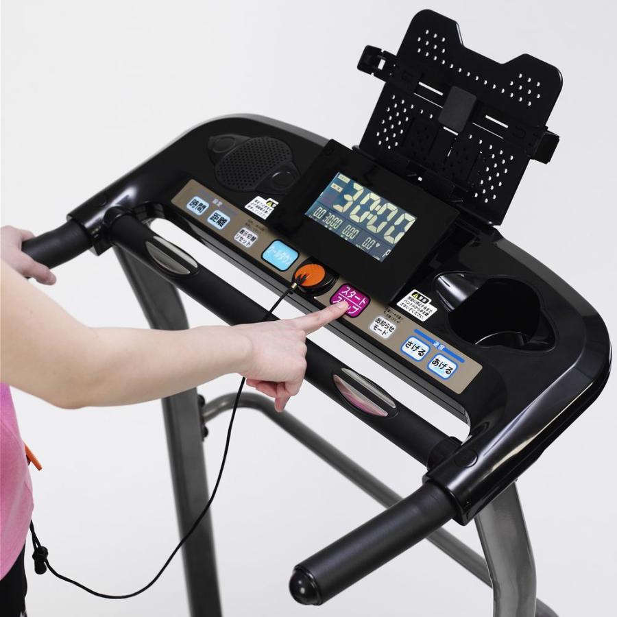 ALINCO（アルインコ） ルームランナー ランニングマシン AFR1115 家庭