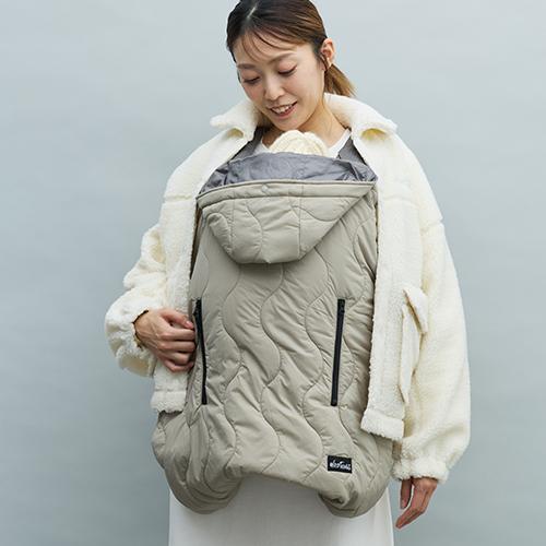 BabyHopper 防寒カバー WILD THINGS × ワイルドシングス ベビー