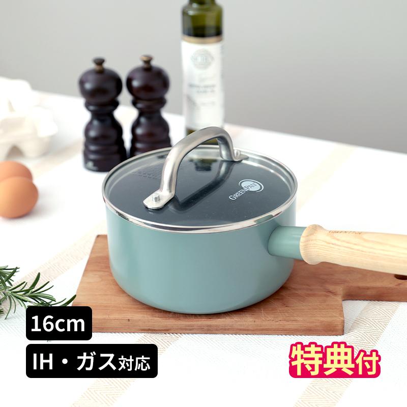 GREEN PAN（グリーンパン） 片手鍋 メイフラワー ソースパン 16cm 蓋