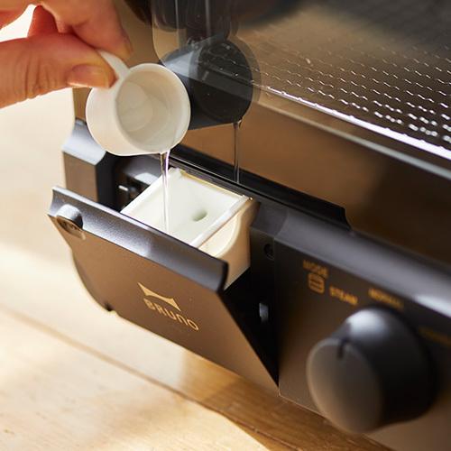 BRUNO crassy+ ブルーノ トースター スチーム＆ベイクトースター