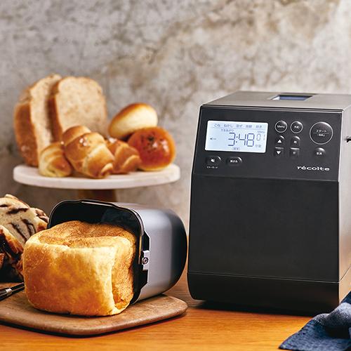 recolte（レコルト） ホームベーカリー 1斤 コンパクトベーカリー RBK