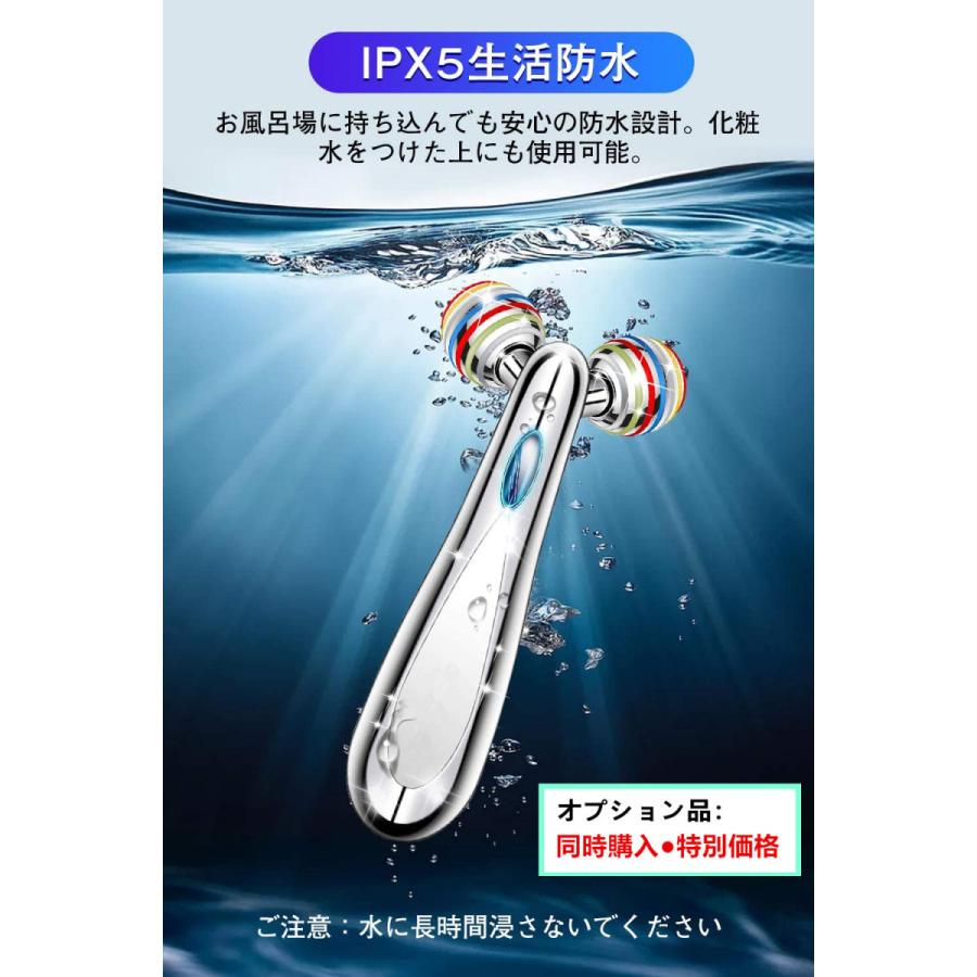 美顔器 EMS ウォーターピーリング クレンジング 美顔ローラー 毛穴