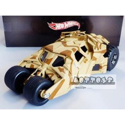ミニカー HotWheels 1/18 バットマン バットモービル タンブラー 迷彩