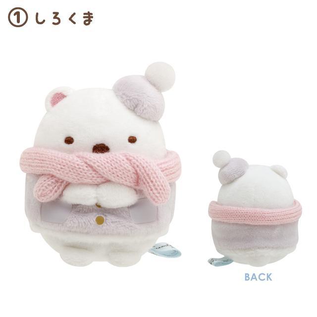 San-X（サンエックス） すみっコぐらし☆てのりぬいぐるみ とかげと