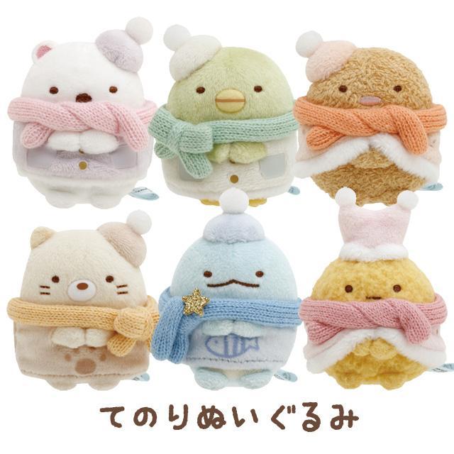 すみっコぐらし とかげ ブーシェてのりぬいぐるみ メトロポリタン