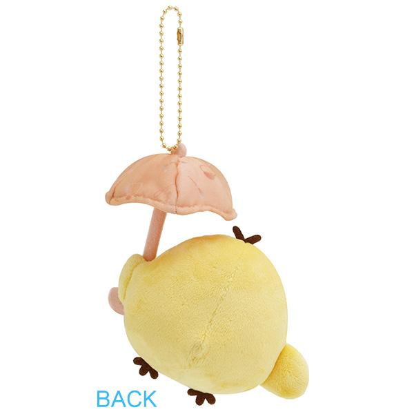 San-X（サンエックス） San-X☆リラックマ ぶらさげぬいぐるみ 雨のち