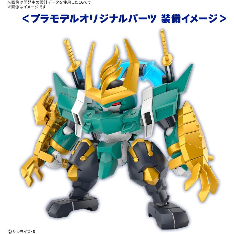 BANDAI（バンダイ） バンダイスピリッツ SP03 魔神創造伝ワタル 風神丸