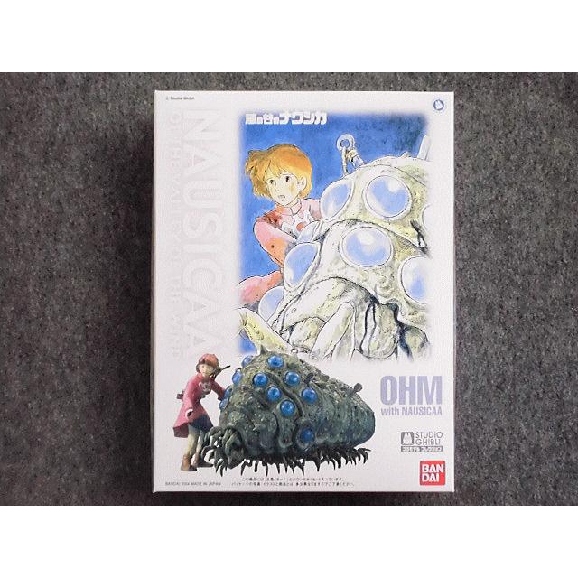 BANDAI（バンダイ） 1/20 スタジオジブリシリーズ No.04 王蟲（オーム