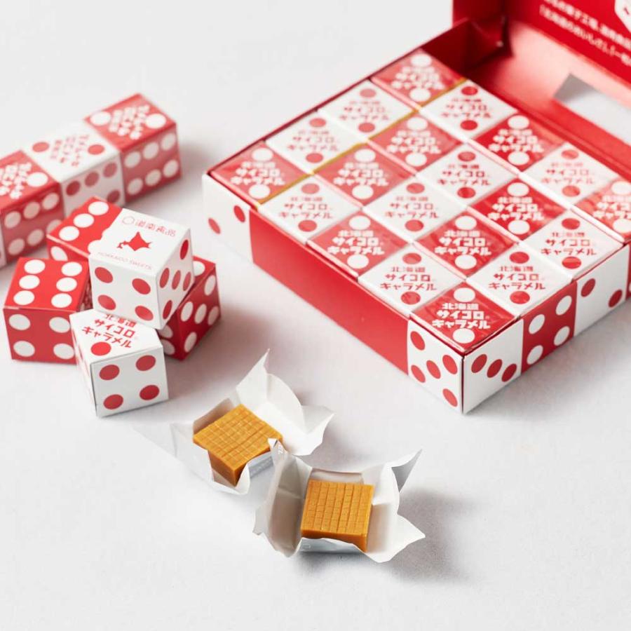 北海道 サイコロ キャラメル 5本入 道南食品 送料無料 メール便 北海道