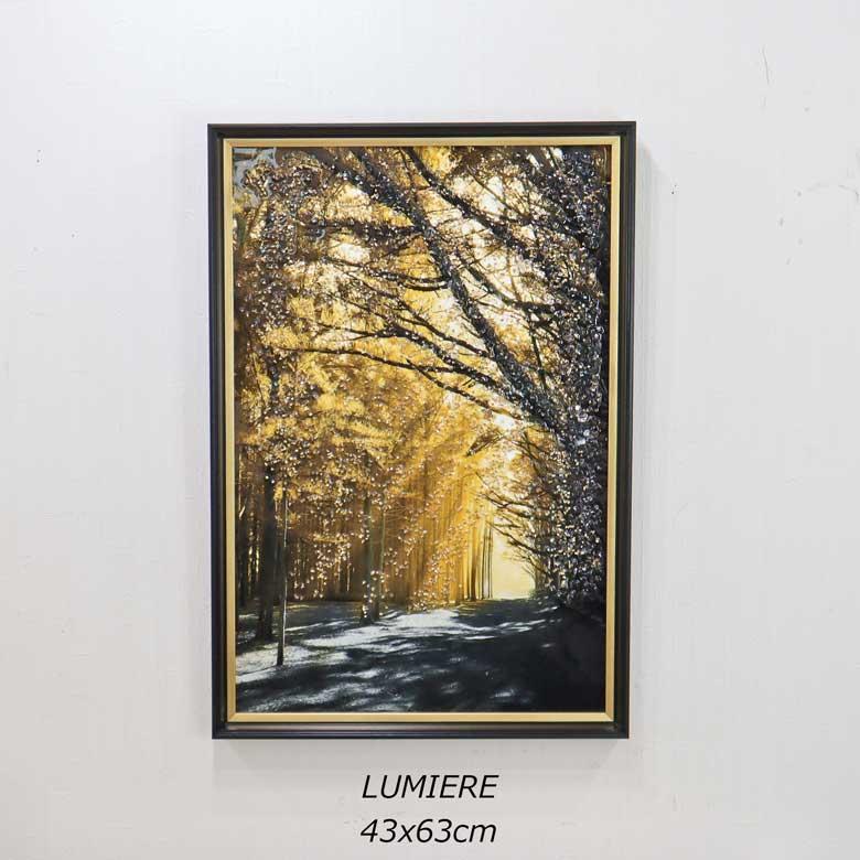 アートフレーム Lumiere/ルミエール キラキラアート 額絵 ゴールド