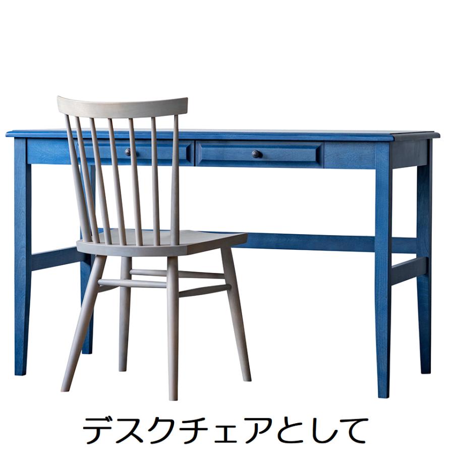 クリエイトファニチャー（Create Furniture） 北海道民芸家具 国産家具