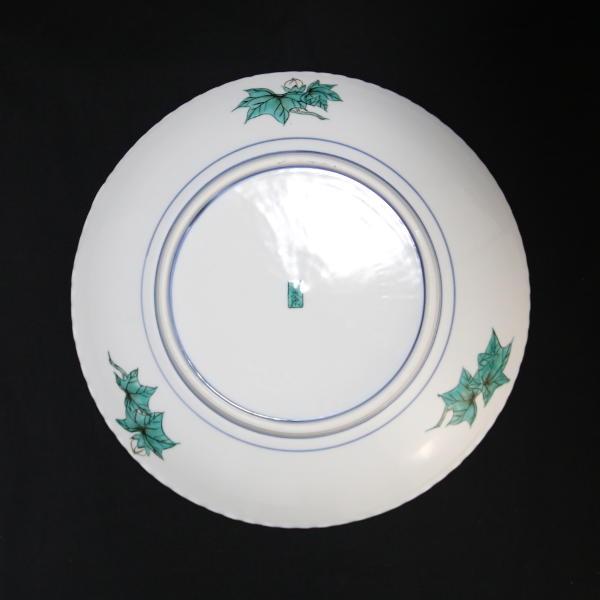 九谷焼 吉田美統【人間国宝】九谷焼飾り皿 釉裏金彩芙蓉文（縄目