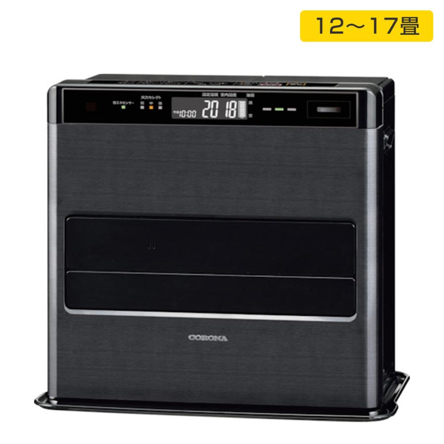 CORONA（コロナ） FH-CWZ46BYD-KG 石油ファンヒーター 黒 グラン