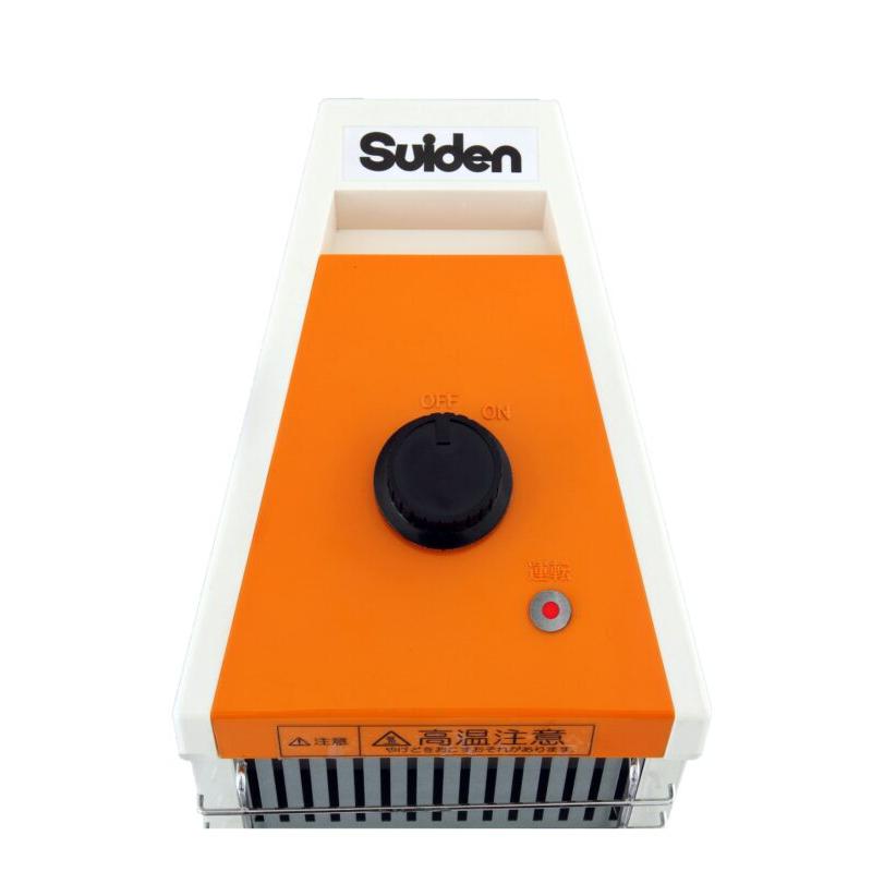 スイデン SEH-10A-1 遠赤外線ヒーター シングル ヒートスポット 単相