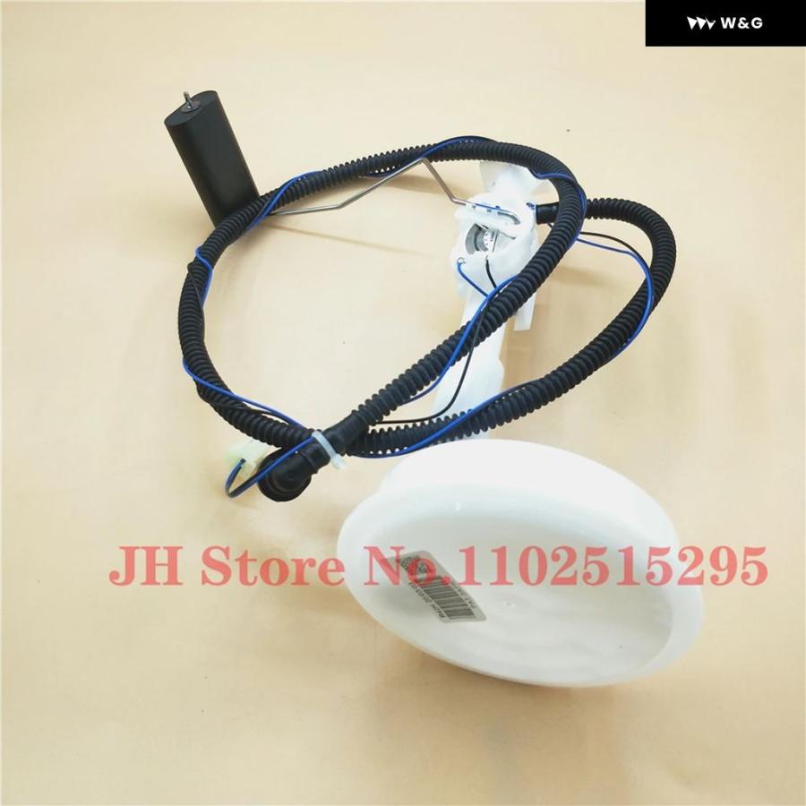 燃料レベルセンサーゲージセンダー ユニット 日産 X-TRAIL T31 J10