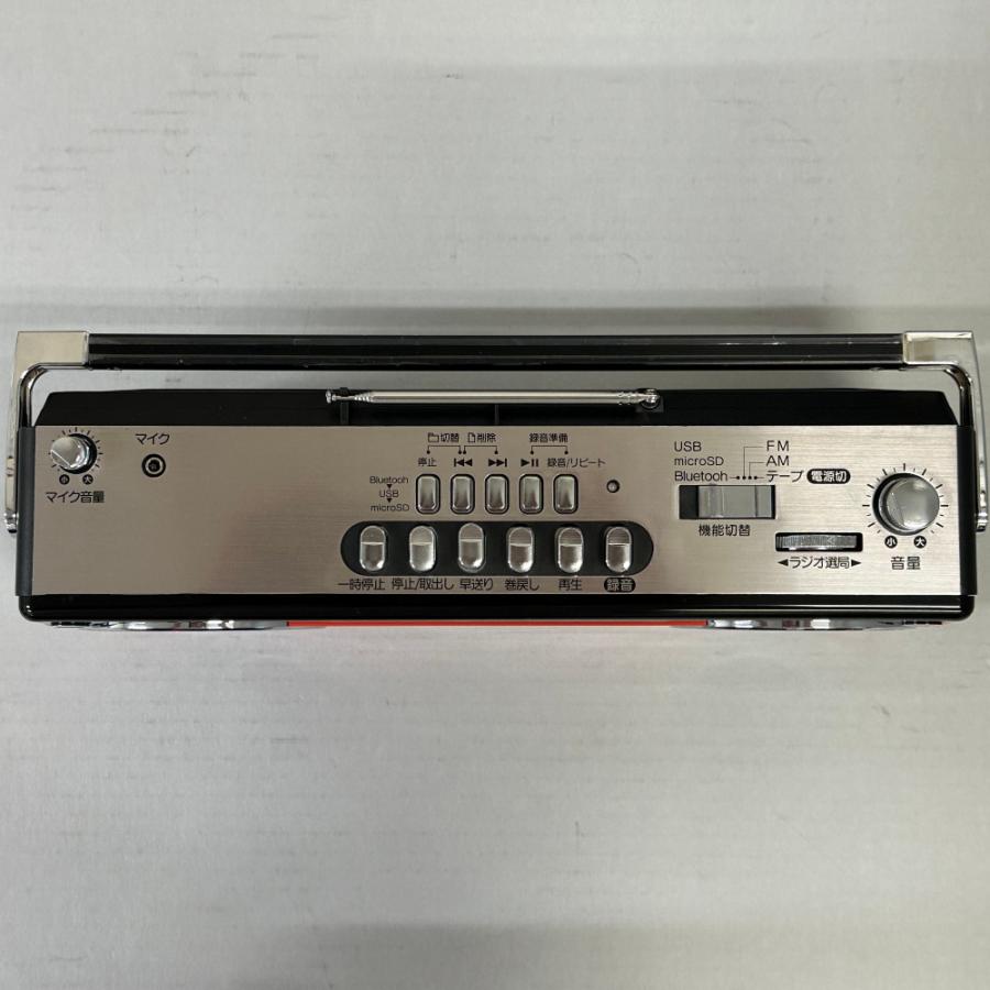 アイワ ラジカセ aiwa audio -G RCP2 GAA4-RCP0002 レッド グリーン