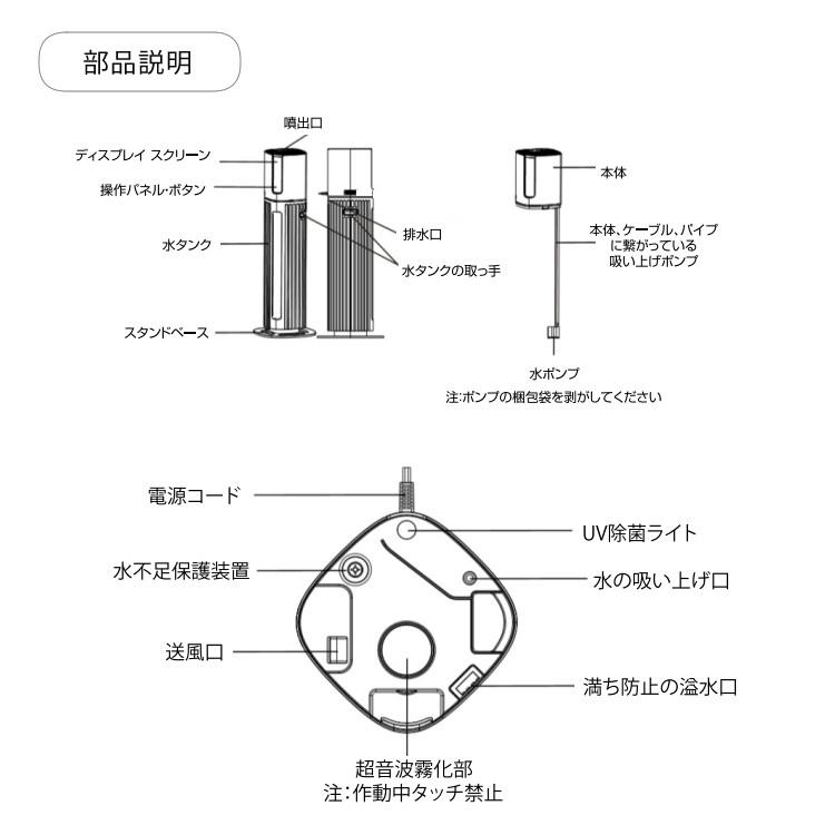 加湿器 超音波 LACIDOLL ラシドール 大容量 超音波加湿器 8L 給水式