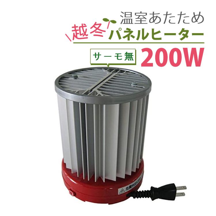 昭和精機 ヒーター 150W 園芸 爬虫類 Amazon.co.jp: 昭和精機工業 昭和
