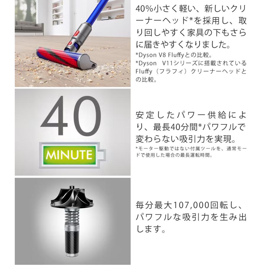 Dyson（ダイソン） 訳あり品（開封跡あり・箱にテープ跡・未使用