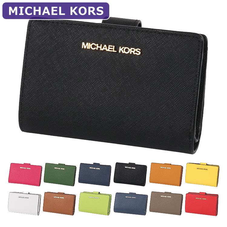 MICHAEL KORS（マイケルコース） 財布 二つ折り財布 35F7GTVF2L