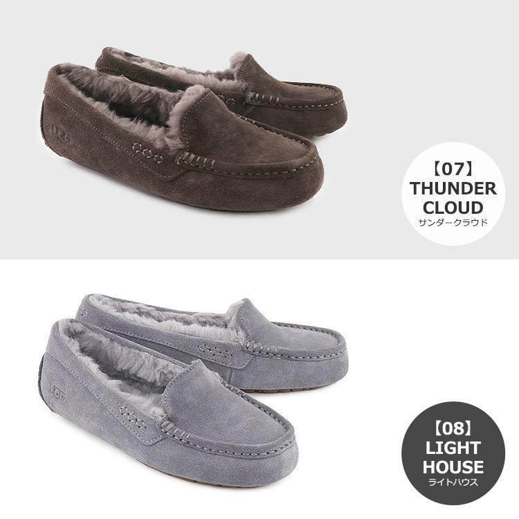 UGG（アグ） シューズ モカシン ANSLEY アンスレー ムートン シープ