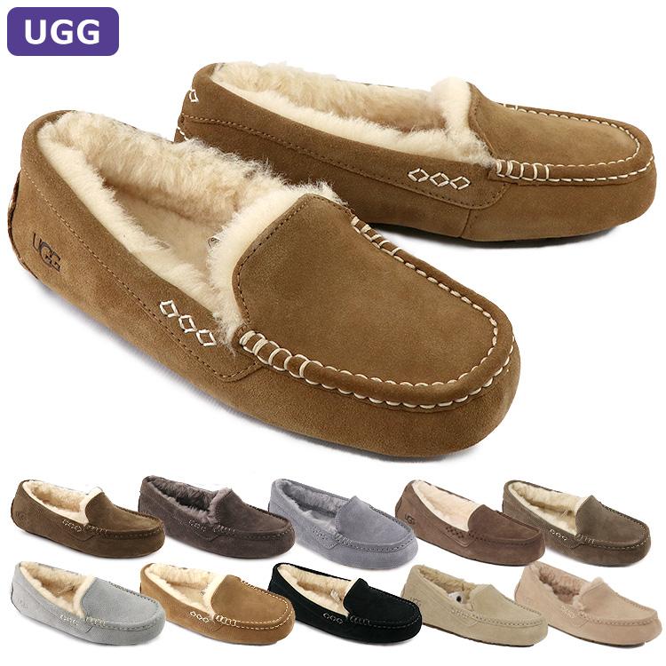 UGG スエード アンスレー モカシン 24㎝ SLATE UGG スエード