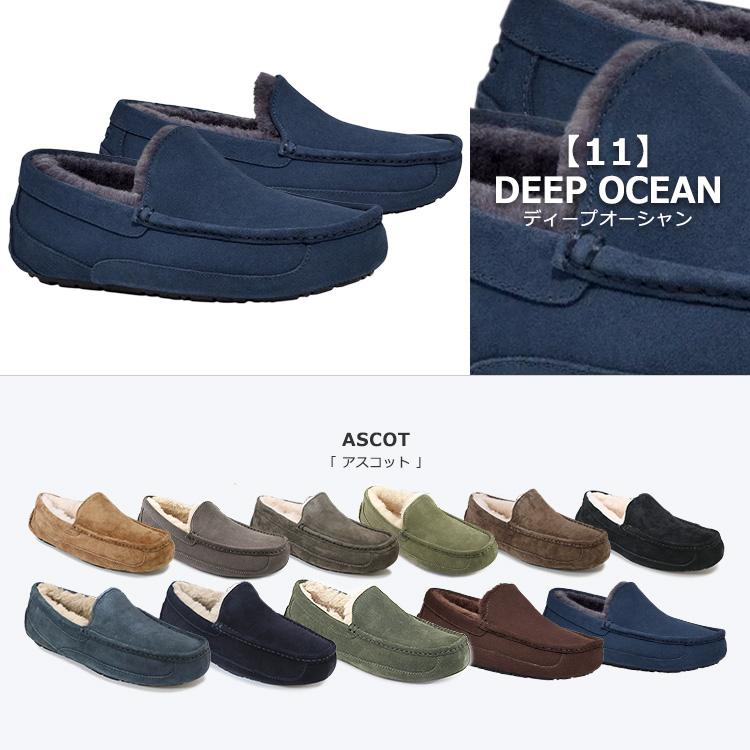UGG（アグ） ムートン メンズ モカシン ASCOT アスコット 正規品 父の