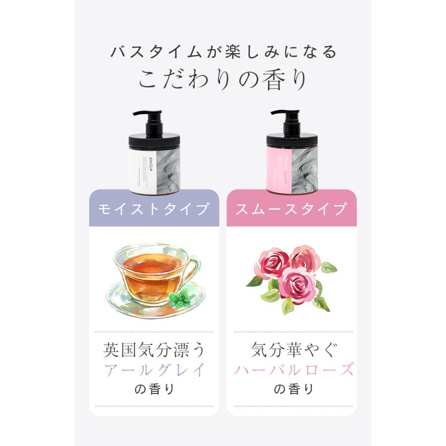 クレイ クリーム シャンプー 3個セット クレイシャンプー ミクラ 保湿