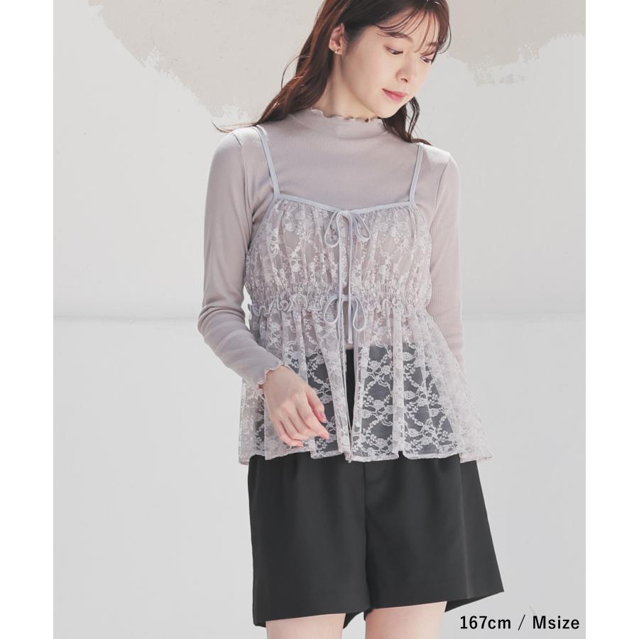 Honeys（ハニーズ） トップス キャミソール レース チュールレース 花