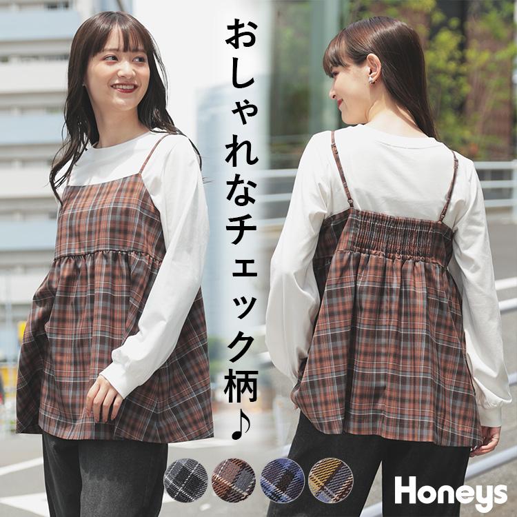 Honeys（ハニーズ） トップス ブラウス ノースリーブ チェック柄