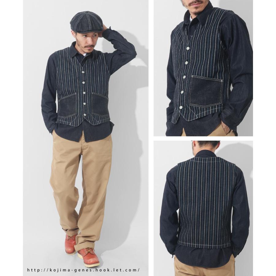 児島ジーンズ 公式通販 13oz バイカラー ストライプ ウォバッシュ