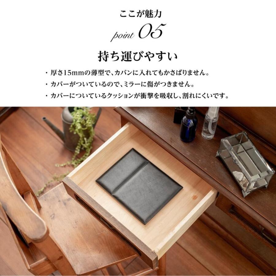 HORIUCHI MIRROR（ホリウチミラー） 堀内鏡工業 卓上ミラー L プロ