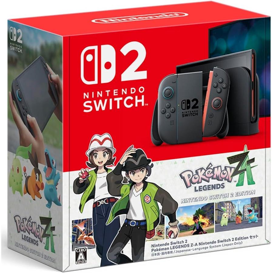 Nintendo Switch 2（日本語・国内専用） Pokemon LEGENDS Z-A 2