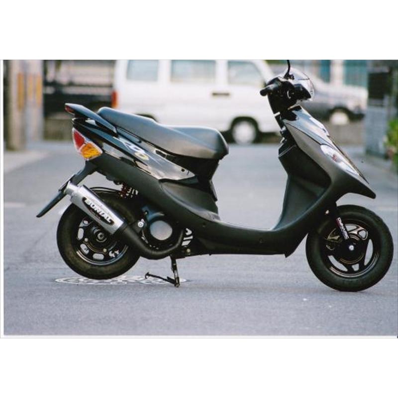 マフラー ベリアル グランドスラム(チャンバー) BLU スーパーDIO ZX SR