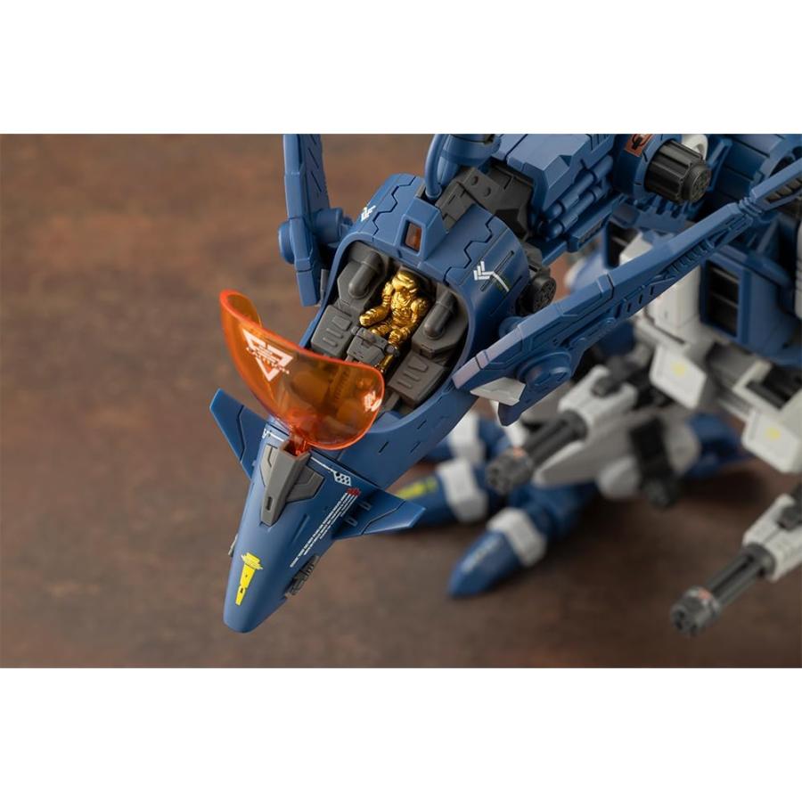 コトブキヤ HMM ZOIDS RZ-045 サラマンダー 全高約310mm 1/72スケール