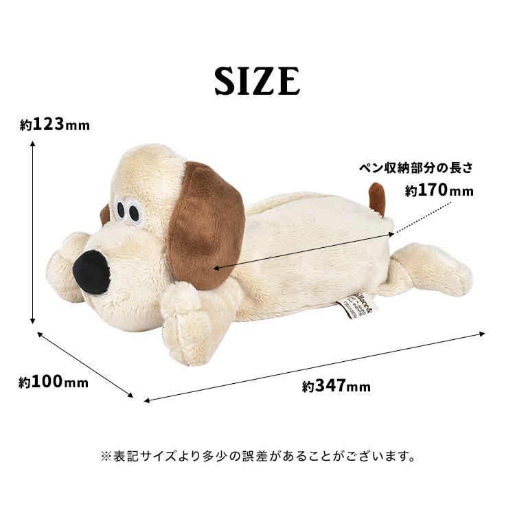 ペンケース グルミット ペンポーチ ぬいぐるみ 正規品 ウォレスと