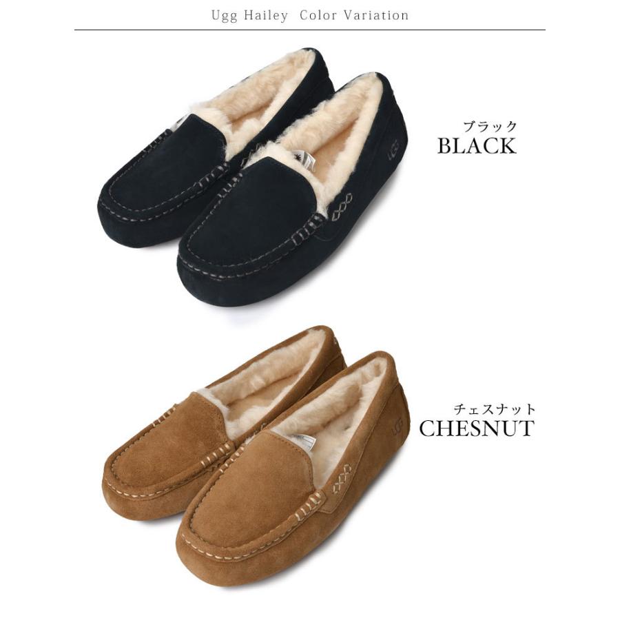 UGG Australia（アグオーストラリア） モカシン ugg アグ アンスレー