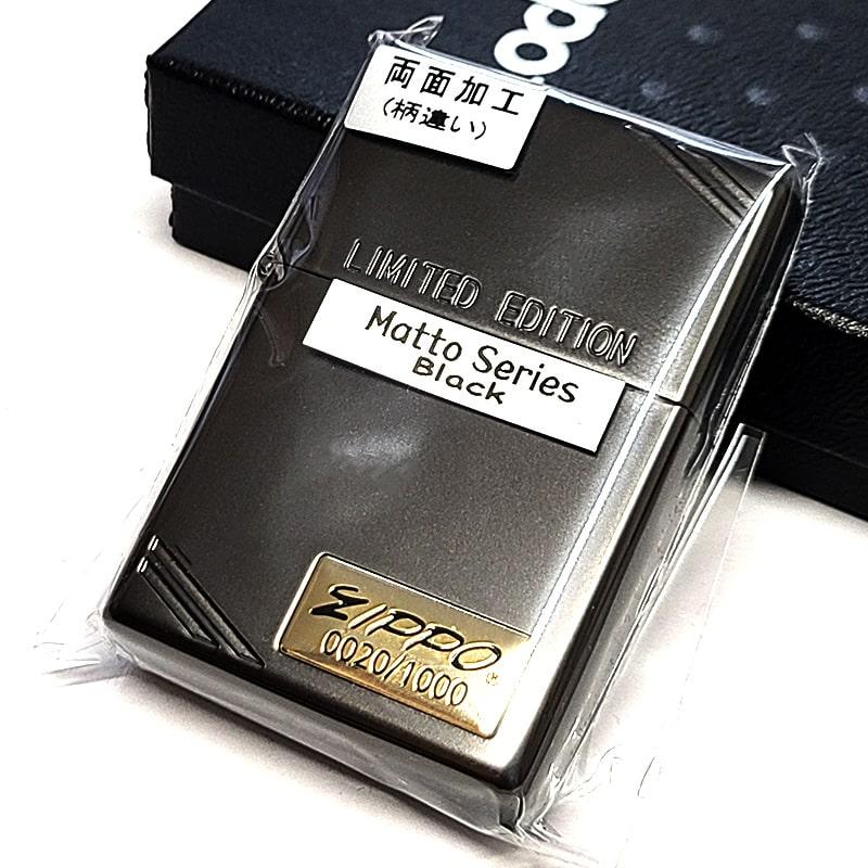 ZIPPO（ジッポー） ライター 限定1000個生産 Matto Corner Line ジッポ
