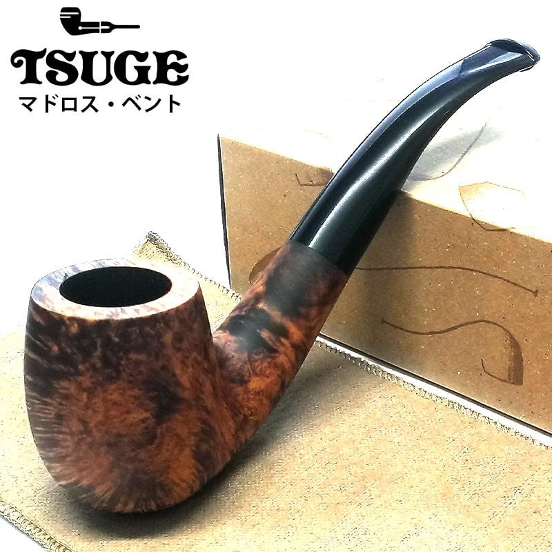 パイプ 喫煙具 ツゲ マドロス ベント TSUGE たばこ 柘製作所 マット