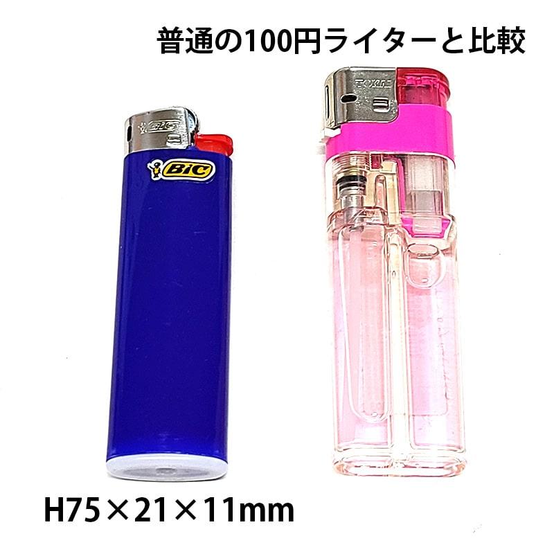 BICライター スリム 20本セット J23 ガスライター フリント式 使い切り