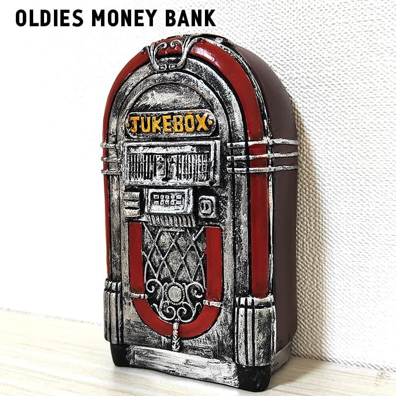 アメリカン レトロ コインバンク オールディーズ ビンテージ 雑貨